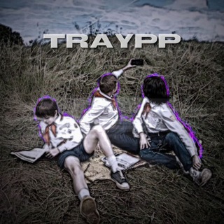 traypp// звуки для видео (закрыт)