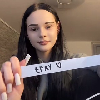 Tray // Раздача подарков