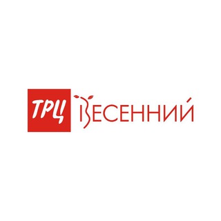 ТРЦ Весенний Волгодонск