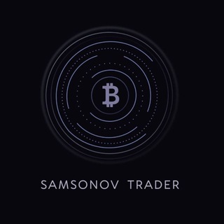 Samsonov Trader