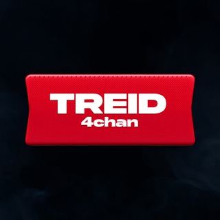 Treid4chan Аукционы