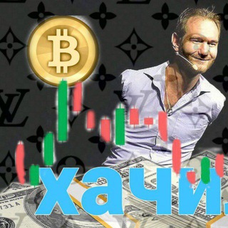 криптаовощ