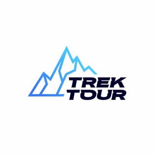 TREK TOUR