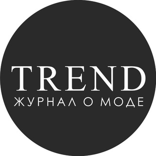 MET GALA / Журнал моды, модные образы и тенденции, мир моды | #мода #стиль #макияж #журнал