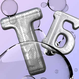 Тренды и бренды