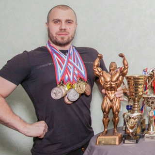 МАКСИМ НИКИФОРОВ / Фитнес - тренер, Наставник Онлайн