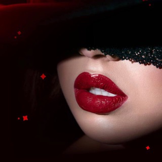 Интенсив «Нить Страсти»❤️‍🔥