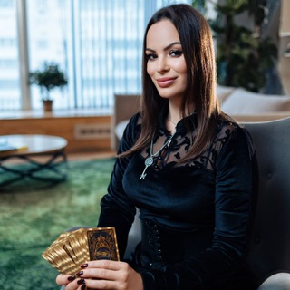 🃏Major Arcana | Таропсихолог Вероника Силаева