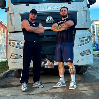 ᴛᴩᴇнᴦоᴧоʙыᴇ