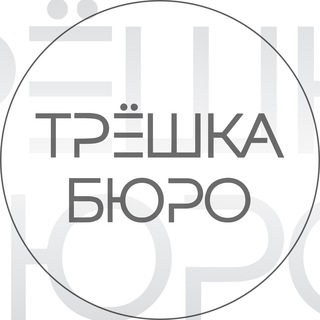 3ka.бюро / дизайнер интерьера