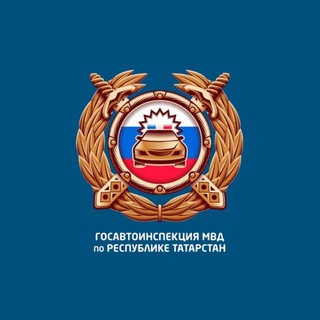 Госавтоинспекция Мензелинского района