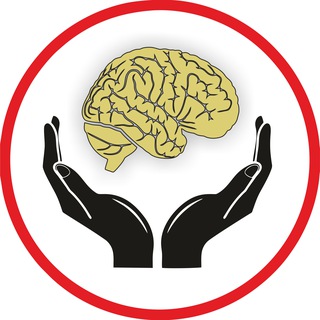 Трезвость разума