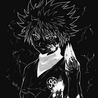 лагерь трезуса