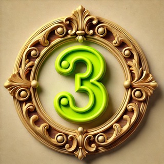 Три картины в день