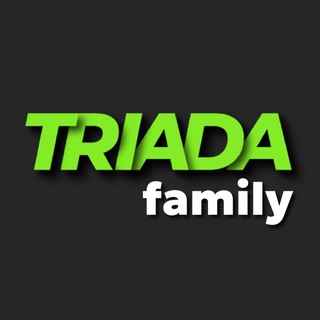 Triada Family