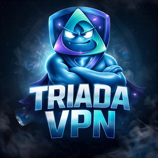 TriadaVPN News