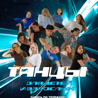 Культурный центр Триаш