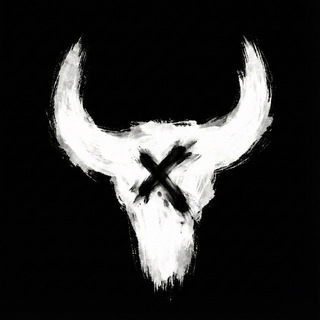 ТРАЙБ У КОСТРА