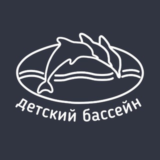 Тридельфина.club