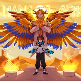 Тринадцать Огней | Все Серии