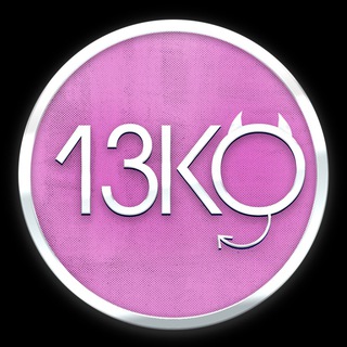 Ярослава 13ко