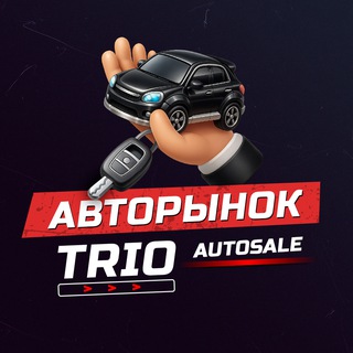 ТУТ АВТОРЫНОК РФ