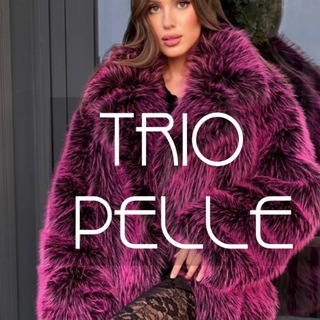 TRIO PELLE - КОСУХИ, КОЖА, ЗАМША, ШУБЫ