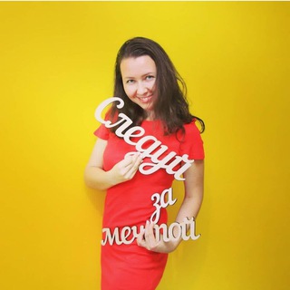 АВТОРСКИЕ ТУРЫ ОЛЕСИ ФОКИНОЙ