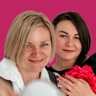 Триста Маркетологи в деле