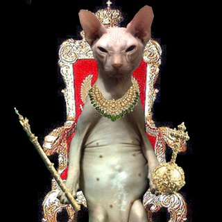 Тридесятое царство