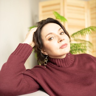 тут эМпатия