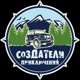 💬 Юрий Трофимов • Туры • Trofimov Tours