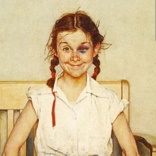 Трояк за поведение