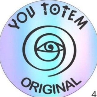 You Totem. Энергия в одежде.