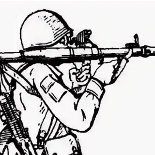 Трубное и Познавательное