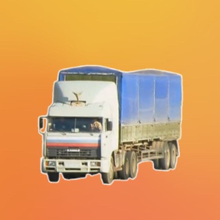 TRUCKER. Перевозки • грузы