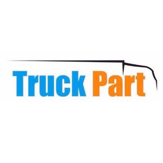 ТракПарт TruckPart производитель фильтров