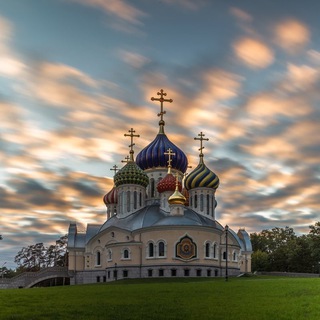 Православный трудник