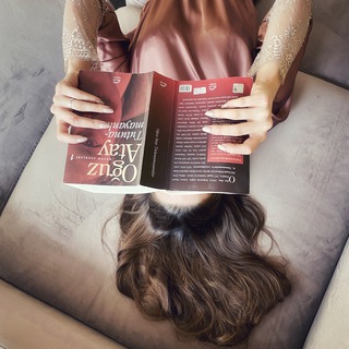 Иностранные языки и книги