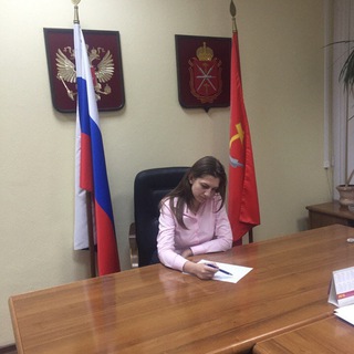 Трудюрист Громова