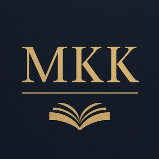 мир как книга