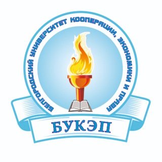 БУКЭП