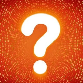 Правда или Ложь | Познавательный