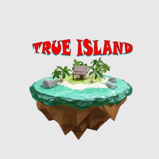 True island