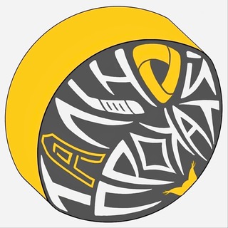 Стальной прокат