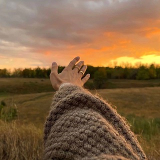 Совершенствуй Себя