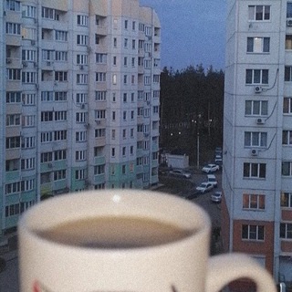 тревожный кофеек