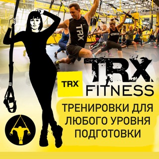 FIT_TRX training 🥇🏆💪 MELITOPOL