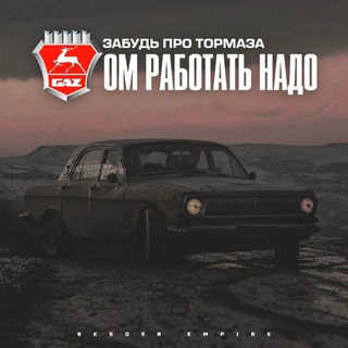 Время возможностей