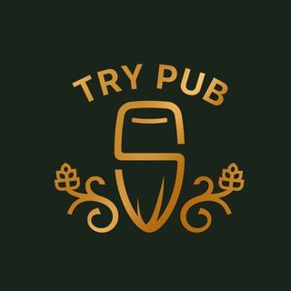 Try pub